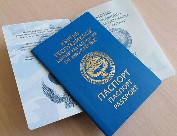 прописка в Приморско